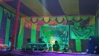 Gamcha Atet Me  Anju Hembrom New Santali Dinajpur Video 2024 [upl. by Ladnor913]