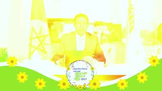 Oromia Bank Chief Executive Officer Obbo Teferi Mekonen  New Year Best Wish Afaan Oromoo [upl. by Nesnaj207]