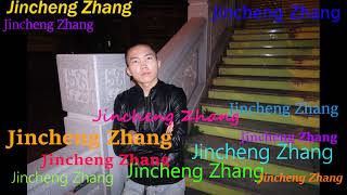 Bacetto La Banda Loca  Jincheng Zhang Official Music Video [upl. by Burrell]