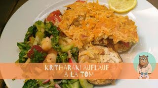 Reisnudel Gratin ein leckeres Kritharaki Gericht 🇬🇷🍗  Kochen mit Tom [upl. by Nilrah]