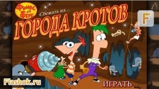 Flashok ru Видео обзор игры Phineas and Ferb Финес и Ферб Сбежать из города кротов [upl. by Brnaby]