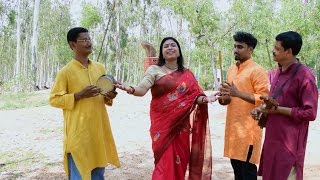 SONA BONDE  DOLA BANERJEE  BENGALI FOLK  MUSIC VIDEO [upl. by Yecats119]