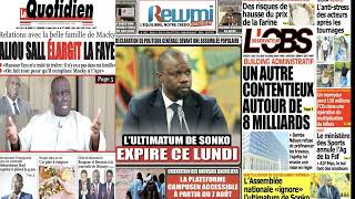 Revue de la presse sénégalaise du samedi 13 juillet 2024 avec Ismaila Seck [upl. by Aelyak]