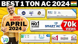 Top 5 Best ac 1 ton 5 star in India 2024  Best Ac in India 2024  Best 1 ton ac 2024 [upl. by Dulce]