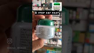 cotaryl cream vs crack heel cracks footcrack cream medical pharmacy shop balajimedicos [upl. by Aniretake20]