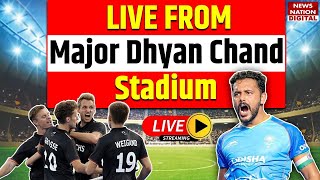 LIVE from STADIUM Major Dhyan Chand Stadium  India Vs Germany Bilateral Hockey Series [upl. by Wilt]