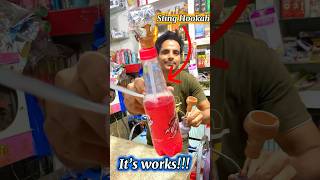 World first sting hookah Hacks Is it possible shorts [upl. by Aihsemat901]