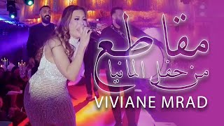 Viviane Mrad Live  2022 مقاطع من حفل المانيا [upl. by Dario]