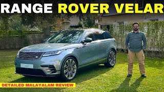 New Range Rover Velar Off Road🔥and On Road Drive Detailed Review Malayalam  Hani Musthafa [upl. by Semajwerdna]