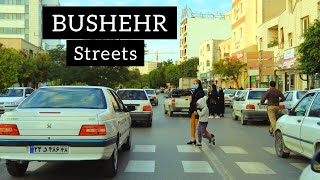 Bushehr 2022 iranبوشهرBushehr streets [upl. by Hayarahs]