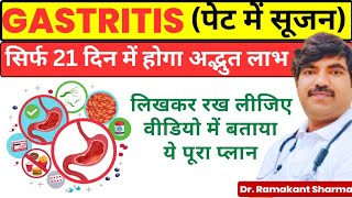 Gastritis Effective Treatments Natural Remedies amp Specific Diet [upl. by Mord223]