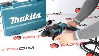 Перфоратор MAKITA HR2630X7 [upl. by Brott992]