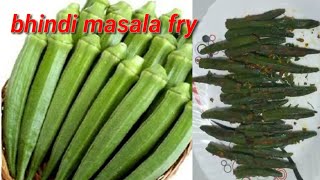 Bhindi Fry  Bhindi Masala Fry Bhaji Recipe  Restaurant Style Bhindi Fry  Okra Fry Recipe [upl. by Ruel]