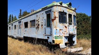 Automotores AES dados de baja exMERVAL en Talcamávida junto al coche I428 [upl. by Hamachi]