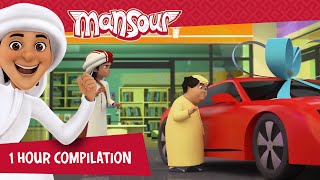 Win Gift amp Prize P1 🎁 1 Hour 🕐  The Adventures of Mansour ✨ [upl. by Chemarin661]