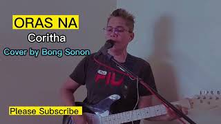 Oras na Coritha Cover [upl. by Rhianon59]