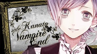 Diabolik Lovers  More Blood  Kanato  Vampire Ending [upl. by Eeldarb]