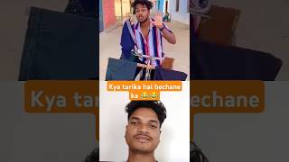 क्या तरीका है बेचने का😂😂comedy funny shorts realfools surajroxfunnyvibeo trending viralshorts [upl. by Ori231]