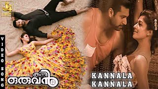 Kannala Kannala Video Song  Thani Oruvan  Jayam Ravi  Nayanthara  Arvind Swamy  HipHop Tamizha [upl. by Asenav174]