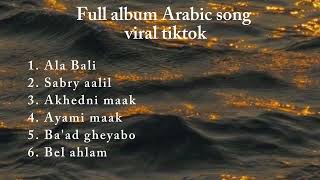 Full album Arabic song viral tiktok terbaru  kumpulan lagu Arab viral [upl. by Elicul989]