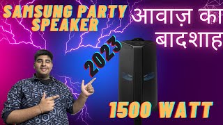 samsung sound tower 70  samsung mxt70 party speaker 2023 [upl. by Arikehs]