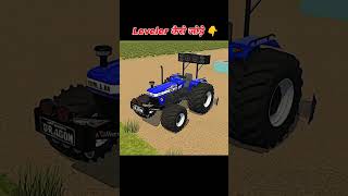 Land leveler setting automobile viralshort shortvideo [upl. by Llerihs]