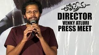 Tholi Prema Movie Director Venky Atluri Press Meet  Varun Tej  Raashi Khanna  TFPC [upl. by Winther]