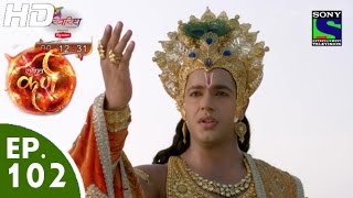 Suryaputra Karn  सूर्यपुत्र कर्ण  Episode 102  23rd November 2015 [upl. by Essyla535]