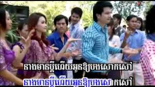 SunDay Vol 2811 Sday Srey Kor Min PhorKheMaRak SeReyMonmp4 [upl. by Strephon]