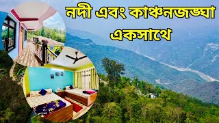 Daragaon Kalimpong  Rehan Homestay  Offbeat Kalimpong  North Bengal Tour [upl. by Penelopa499]