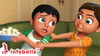 Chunnu Munnu Thhey Do Bhai  Hindi Rhymes for Children  Infobells [upl. by Ignacia]