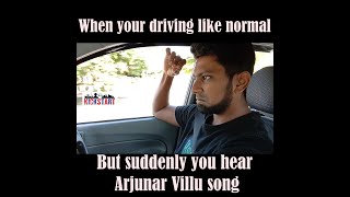 Arjunar Villu Effect [upl. by Eniamirt]