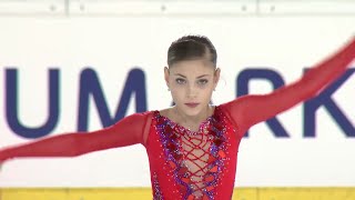 Alena KOSTORNAIA RUS Ladies Short Program EGNANEUMARKT 2017 [upl. by Sidhu710]