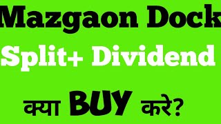 Mazgaon Dock Stock Latest News  Dividend Stock Split AnnoucedRecord DateCochin Shipyard [upl. by Sateia]