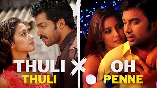 Thuli Thuli X Oh Penne  Tamilbeater Remix  Yuvan X Anirudh  tamil song remix [upl. by Notliw]