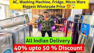 Ac Fridge Wholesale Market  Home Appliances Ahmedabad  Electronic Market Ahmedabad [upl. by Rekab]