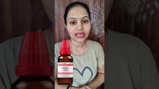 Spigelia Anthelmia homeopathic medicine benefits in hindi Homeohealthdrjyoti [upl. by Sybil]