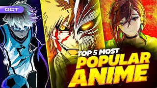 5 MOST popular anime you should watch  New anime  Fall 2024 Anime  AJAY KA REVIEW [upl. by Christean]