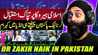 Indian Media Shocked On Dr Zakir Naik Grand Welcome in Pakistan  INDIAN REACTION [upl. by Anairo830]