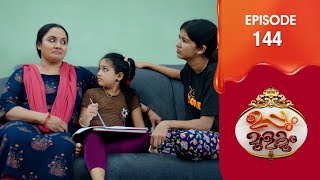 Uppum Mulakum 3  Flowers  EP  144 [upl. by Pierpont]