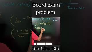 Trigonometry pyq  board exam paper solution hbtuitionclasses mathstricks [upl. by Llered612]