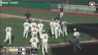 VIDEO Ethan Carpenter strikeout to end the game vs Wingate in the 2017 SAC Baseball Tournament [upl. by Ancelin]