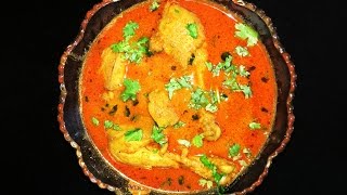 KONKANI CHICKEN CURRY  MALWANI CHICKEN RASSA  SAGOTI CHICKEN  AUTHENTIC MAHARASHTRIAN RECIPE [upl. by Jenks]