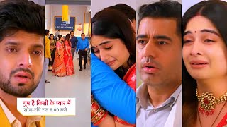 Ghum Hai Kisikey Pyaar Meiin Today Episode Promo 3 Nov 2024Isha khatre se bahrSaviRajat in shock [upl. by Worthy469]