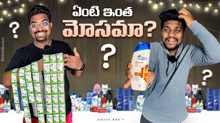 Head amp Shoulders Shampoo ComparisonProducts ComparisonKrazyTony KranthiVlogger KrazyBros [upl. by Lalaj863]