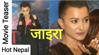 Xira  New Nepali Movie Teaser  Namrata Shrestha [upl. by Adamsun]