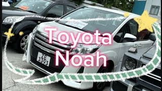 Toyota Noah Year2015 Cylinder capacity 1987cc [upl. by Aratahs475]