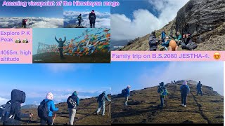 PIKEY PEAK  A short trek in Hometown SOLUKHUMBU NEPAl on 2080JESTHA 45  TampA1 [upl. by Ikkiv]