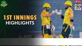 1st Innings Highlights  Peshawar vs Larkana  Match 28  National T20 202324  PCB  M1W1L [upl. by Inman]