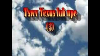 Tswv Yexus Lub Npe Vocal [upl. by Sisxela491]